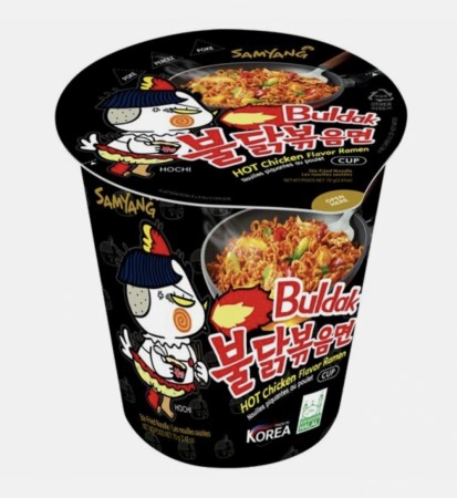 SAMYANG Buldak ramen original - cup 70g 