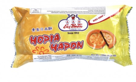 Eng bee tin hopia hapon 150g